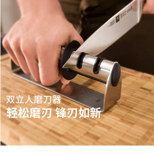 德国双立人不锈钢双刃磨刀器家用厨房刀具磨刃磨刀棒磨刀石