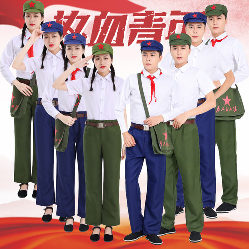 芳华秋季知青服装芳华成人朗诵