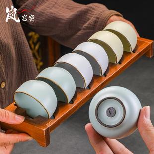 高端天青色汝窑功夫茶杯套装 岚宫窑 6只小茶碗陶瓷茶具品茗杯家用