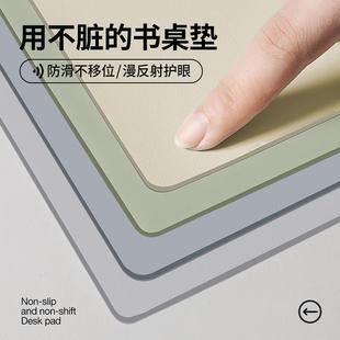 护眼硅学生书桌垫子儿童学习桌写字台专用办公电脑桌布课桌面保护