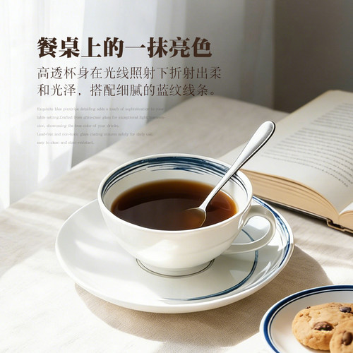 德国进口茶杯咖啡杯高级瓷器餐具