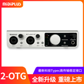 版 Midiplus otg 外置声卡手机电脑网红主播直播录音K歌 studio