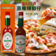 美式 国产辣椒仔60ml小瓶原味辣椒汁辣椒酱披萨牛排意面西餐调味汁