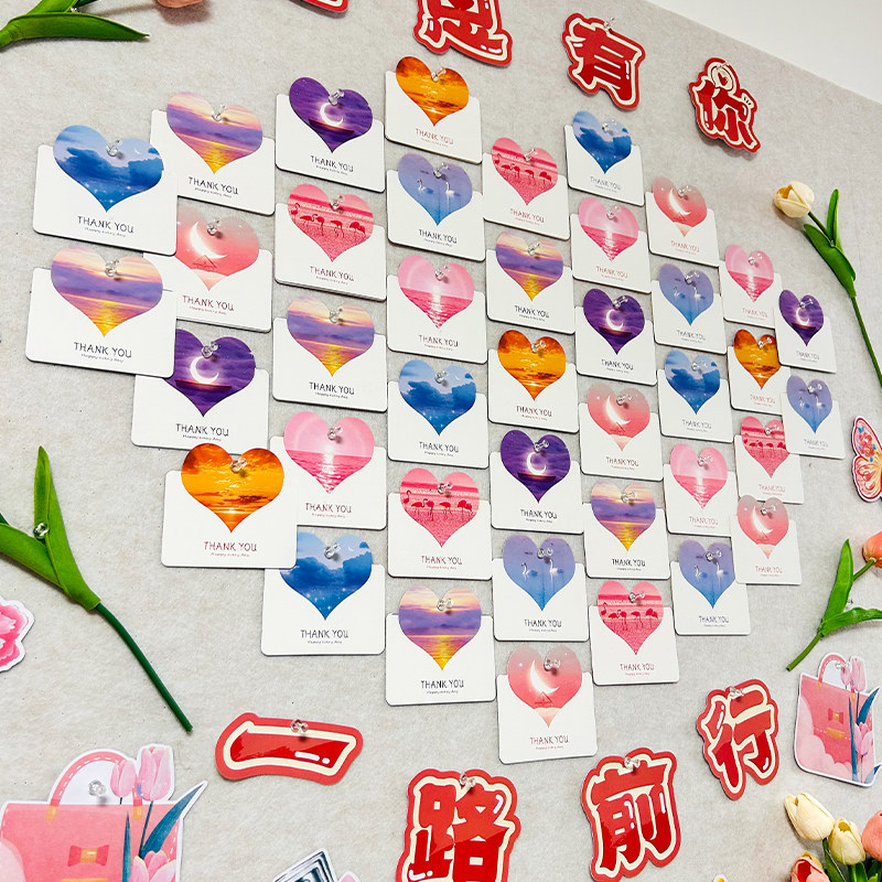 感恩节快乐新款爱心折叠贺卡高级感公司福利礼物卡片社区装饰墙贴,节庆用品/礼品,贺卡/卡片,淘宝优惠券,粉丝福利购,淘宝优惠卷