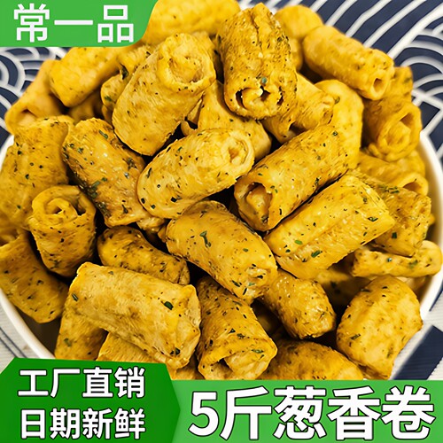 常一品葱香卷酥脆解馋小零食