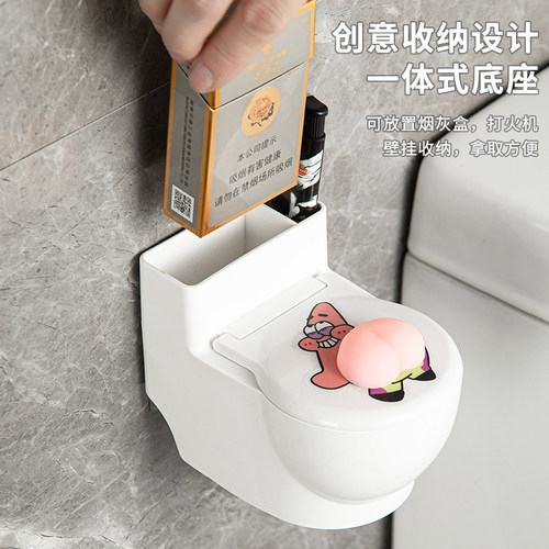创意壁挂烟灰缸家用马桶带盖客厅不锈钢办公卧室洗手间可爱防飞灰