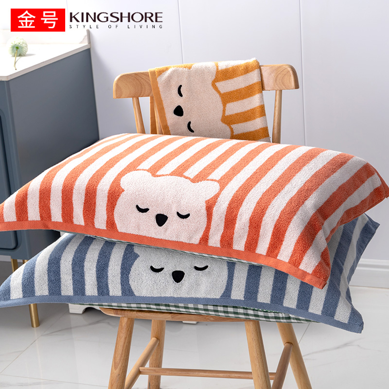 金号纯棉枕巾全棉情侣酒店家用