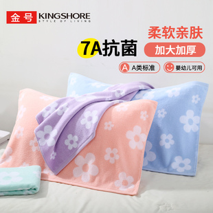 KING SHORE/金号7A级抗菌抑菌防螨枕巾金号品牌纯棉家用柔软舒适