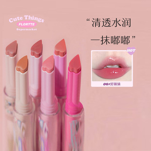 谢欣桐 FLORTTE/花洛莉亚怪美莉亚固体唇蜜唇釉水光镜面滋润口红