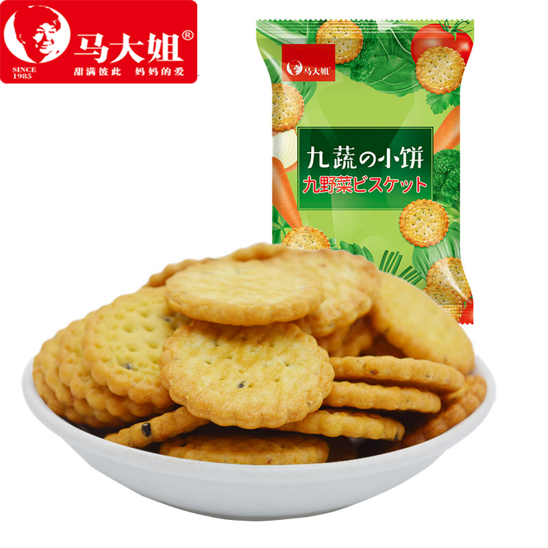 马大姐九疏小饼干独立包装