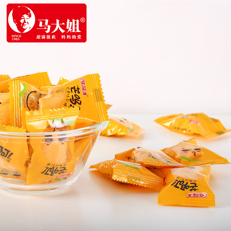 马大姐芒果软糖果汁糖果喜糖水果软糖儿童零食休闲食品糖果