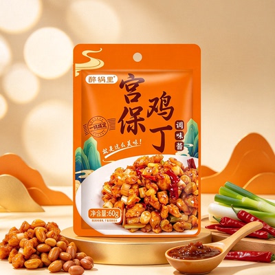 宫保鸡丁酱60g调料包川