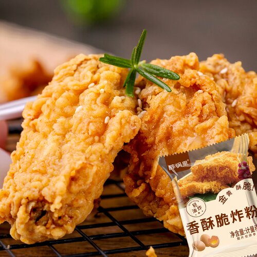炸鸡粉裹粉脆皮鸡腿家用油炸专用粉商用香酥鸡翅脆炸粉无需面包糠