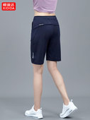 薄款 速干五分运动短裤 女宽松直筒裤 夏季 高腰休闲跑步健身5分中裤