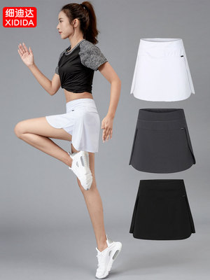 速干短裙Xidida/细迪达