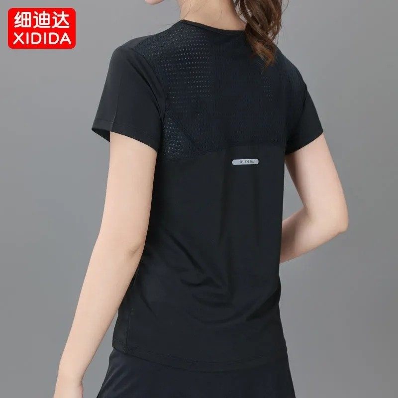 弹力速干衣女短袖t恤夏季薄款透气圆领户外跑步快干衣半袖上衣女,运动服/休闲服装,运动T恤,淘宝优惠券,粉丝福利购,淘宝优惠卷