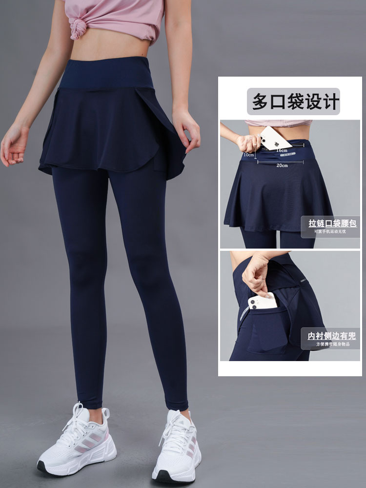 跑步运动显瘦遮臀跑步运动女透气