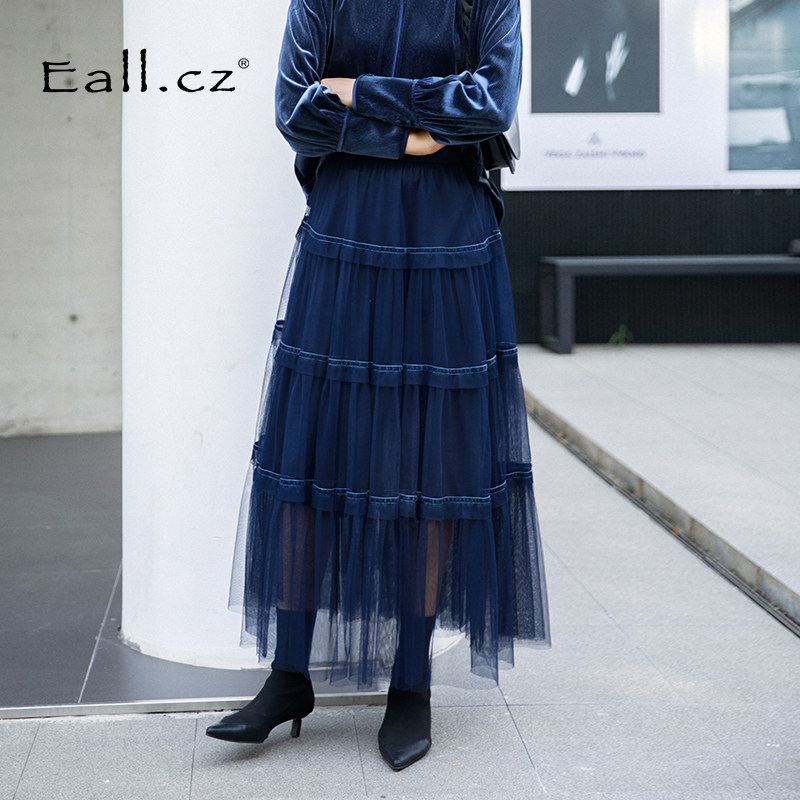 意澳纯色网纱拼接百褶a字裙原创设计女时尚简约优雅中长款半身裙