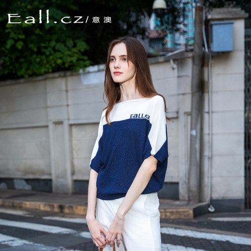 意澳蝙蝠袖宽松显瘦毛针织衫