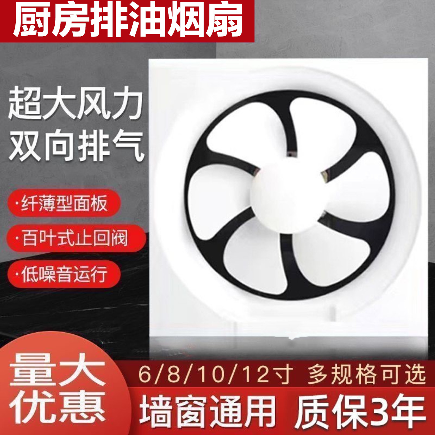 小型抽油烟机可移动挂在窗户上的厨房吸油机出租房免安装不挂墙的