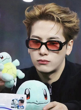 防晒长方形男女渐变粉色墨镜近视