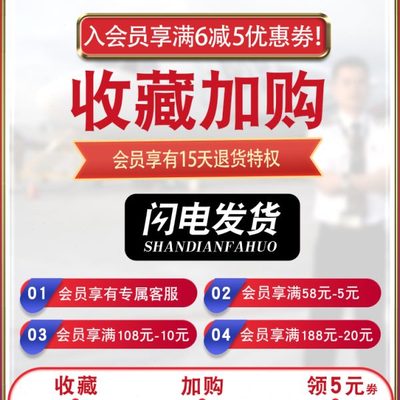 角磨机链条锯片锯盘链盘4寸木工切割片多功能木头通用开槽据