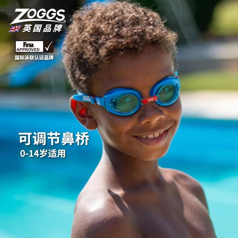 ZOGGS英国防水高清泳镜儿童近视