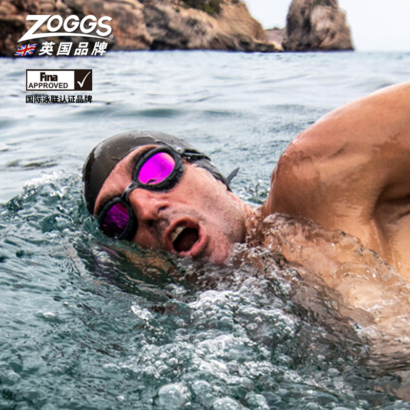 英国防雾防水泳镜ZOGGS