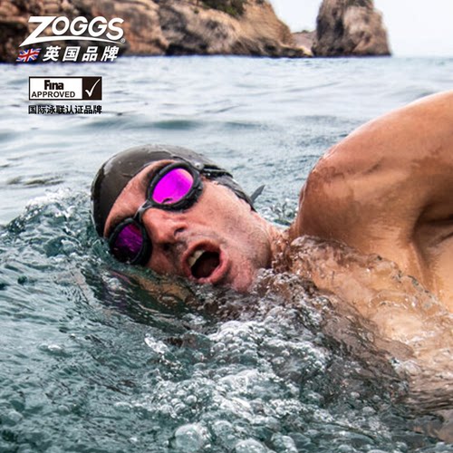 英国防雾防水泳镜ZOGGS
