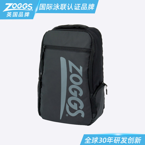 男女游泳包ZOGGS轻盈便携