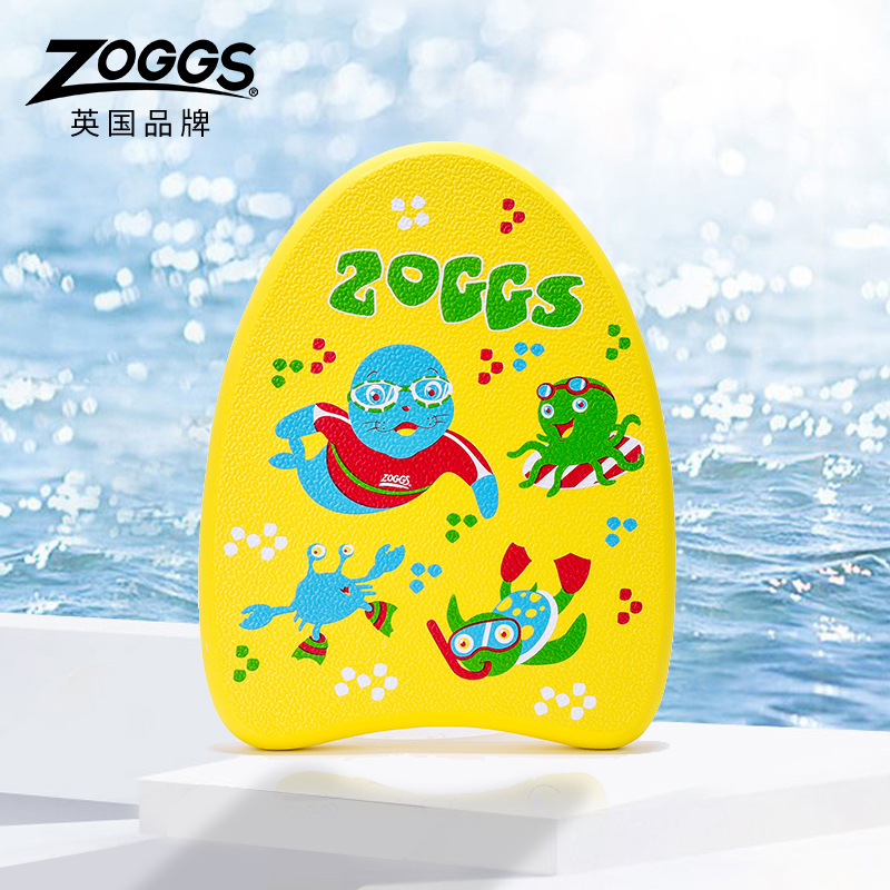 英国儿童游泳游泳浮板ZOGGS