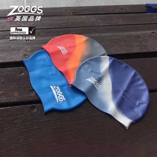 女士泳帽ZOGGS防水不勒头