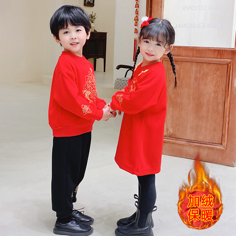 男童唐装女童汉服儿童元旦拜年服表演服小学生中国风旗袍过年冬装