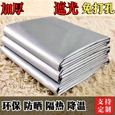 2025布窗帘加密防晒全遮光