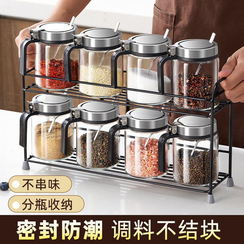 日本进口调料盒套装调味料调味罐家用厨房收纳盒罐子调料瓶味精盐