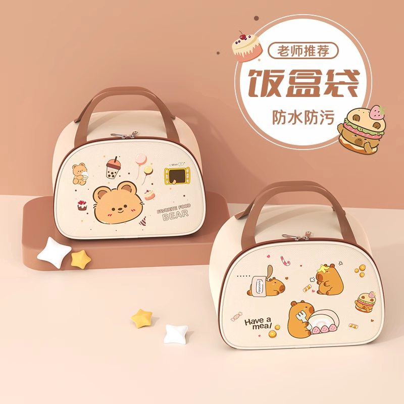 日本进口学生可爱饭盒便捷保温袋铝锡材质防水加厚手提包饭盒袋午