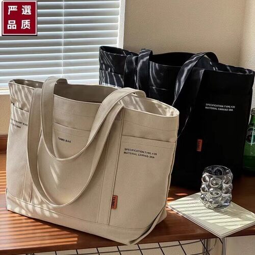 日本进口日韩文艺通勤加厚帆布单肩简约休闲百搭学生大容量书籍
