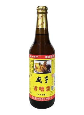绍兴特产咸亨香糟卤500ml/瓶 五年陈糟香糟卤泡豆角泡椒凤爪调料