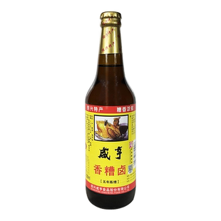 绍兴特产咸亨香糟卤500ml/瓶 五年陈糟香糟卤泡豆角泡椒凤爪调料