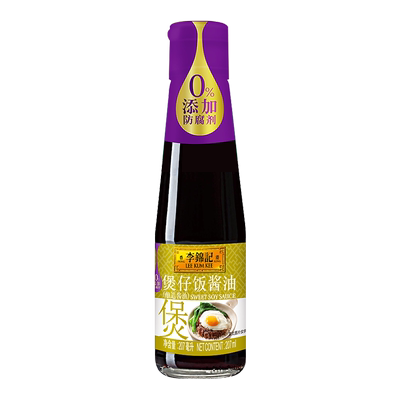 李锦记煲仔饭酱油207ml瓶装煲仔饭调味汁炒菜调料酿造酱油调味品