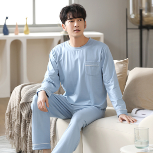 男士睡衣秋季长袖圆领套装莫代尔棉薄款纯色宽松休闲家居服可外穿