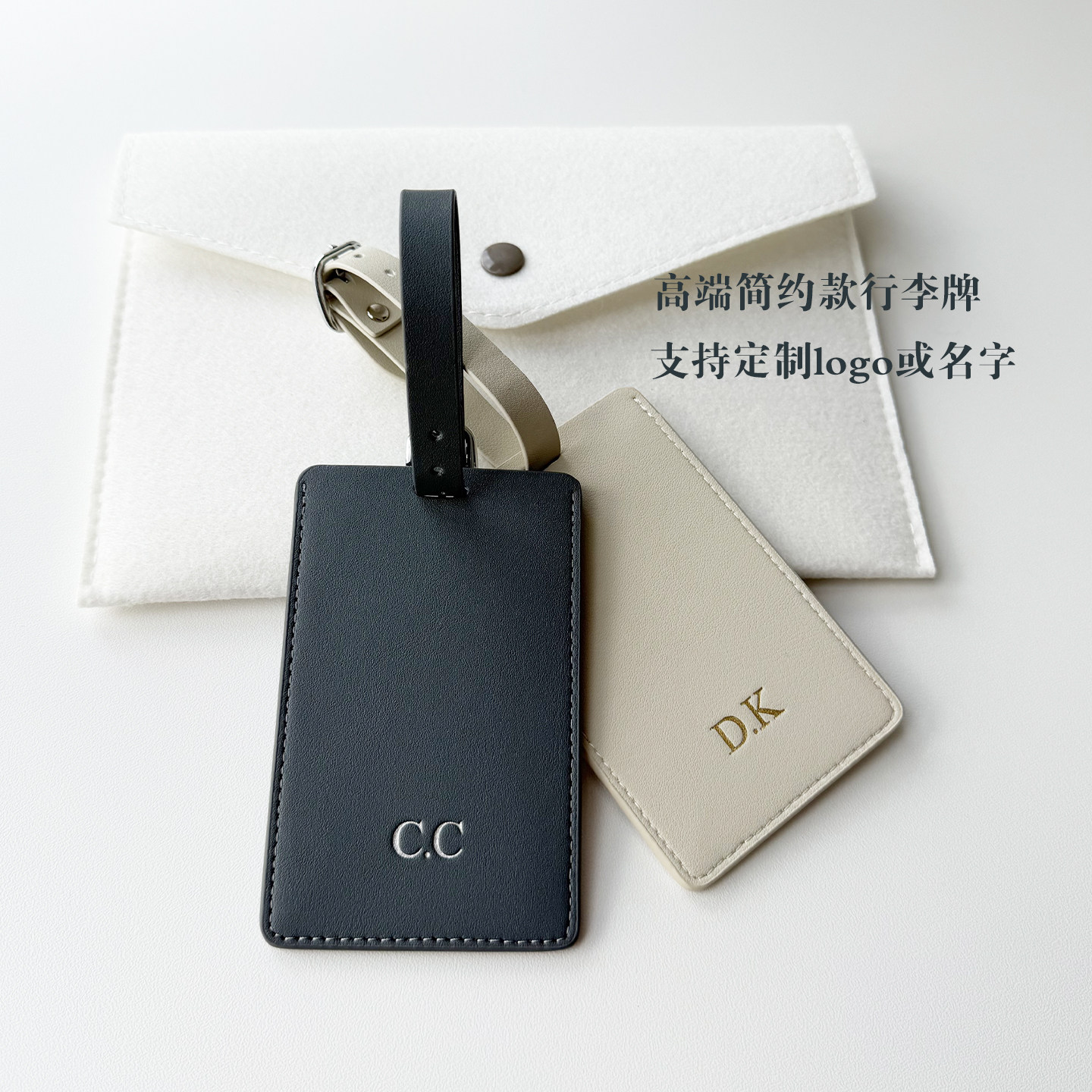 可定制logo名字行李箱背包挂牌图片