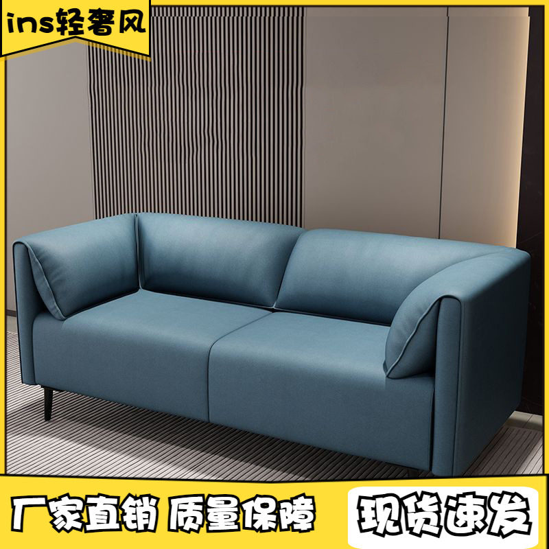 北欧简约免洗科技布沙发小户型出租房公寓客厅简易沙发直排猫爪皮