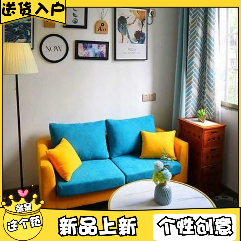 服装店公寓撞色出租房简约现代