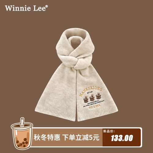 Winnie Lee日系甜美可爱小熊刺绣羊绒围巾女冬季保暖情侣针织围脖