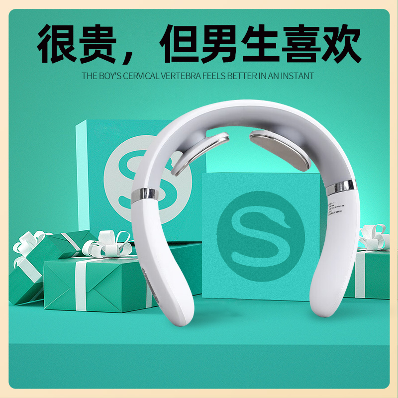 生日礼物送男生女生男朋友老婆