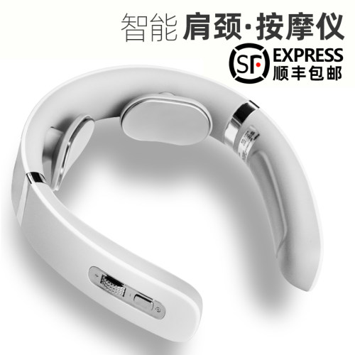 颈椎按摩器肩颈部按摩仪护颈热敷