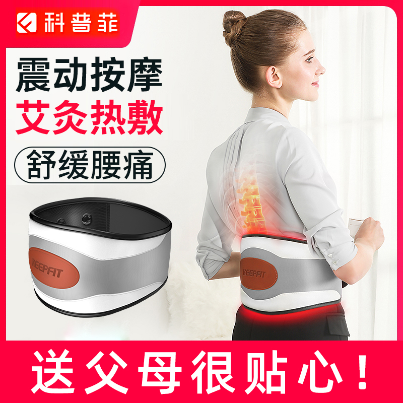 母亲节送妈妈生日礼物父亲老婆