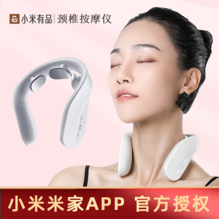 送老师伴手礼品生日礼物女生送男生女朋友妈妈实用的颈椎按摩器