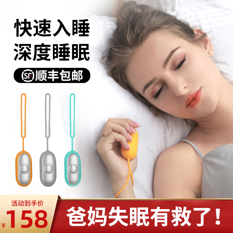 母亲节送妈妈婆婆父亲生日礼物